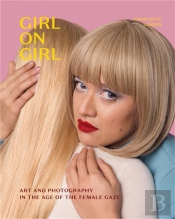 Girl On Girl