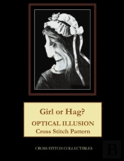 Girl Or Hag : Optical Illusion Cross Sti