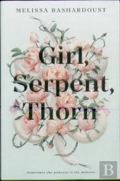 Girl, Serpent, Thorn