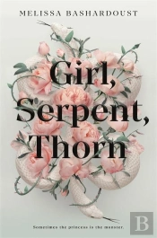Girl, Serpent, Thorn