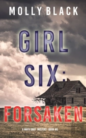 Girl Six