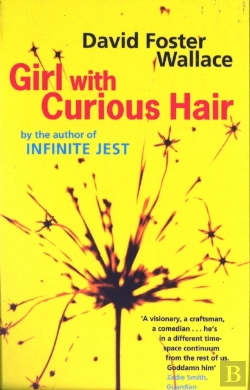 Bertrand.pt - Girl With Curious Hair