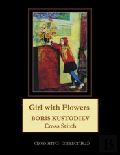 Girl With Flowers