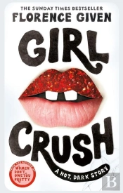 Girlcrush