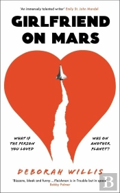 Girlfriend On Mars