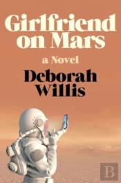Girlfriend On Mars