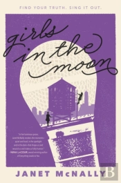 Girls In The Moon