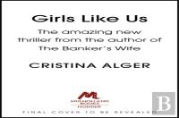 Girls Like Us