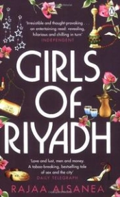 Girls Of Riyadh