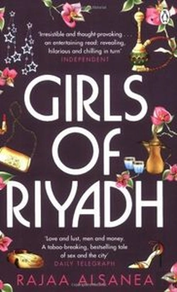 Bertrand.pt - Girls Of Riyadh