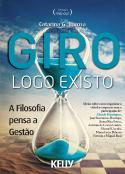 Giro Logo Existo