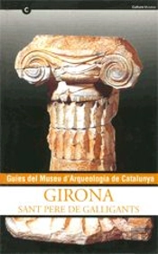 Girona, Sant Pere De Galligants