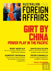 Girt By China