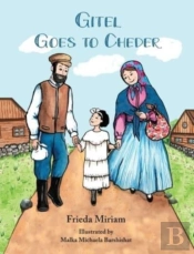 Gitel Goes To Cheder