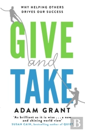 Give And Take