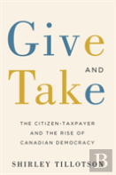 Give And Take