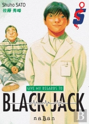 Give My Regards To Black Jack T05