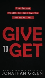 Give To Get
