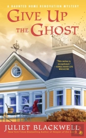Give Up The Ghost