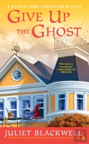 Give Up The Ghost