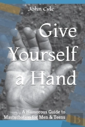 Give Yourself A Hand