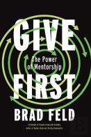 Givefirst