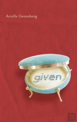 Bertrand.pt - Given