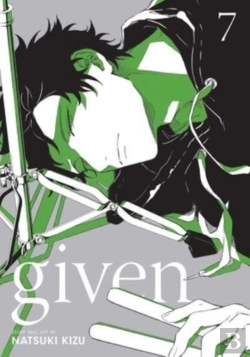 Bertrand.pt - Given, Vol. 7
