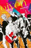 Given - Volume 1