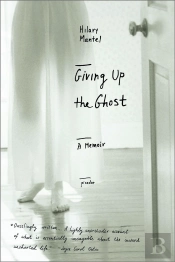 Giving Up The Ghost