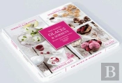 Glaces Et Sorbets