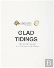 Glad Tidings Hardcover Edition