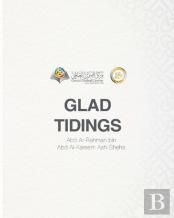 Glad Tidings Softcover Edition