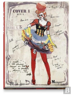 Bertrand.pt - Glamour