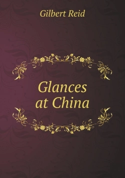 Bertrand.pt - Glances At China