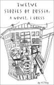 Glas 27: Twelve Stories Of Russia