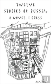 Glas 27: Twelve Stories Of Russia