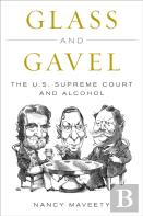 Glass And Gavel