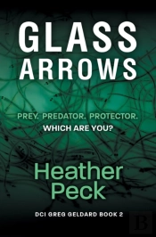 Glass Arrows