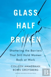 Glass Half-Broken