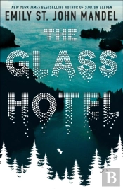 Glass Hotel