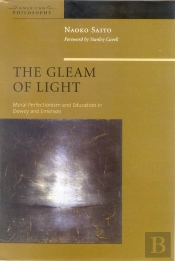 Gleam Of Light