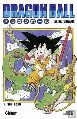 Bertrand.pt - Glenat Dragon Ball Pack T1 T2 2017