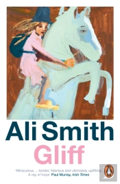Gliff