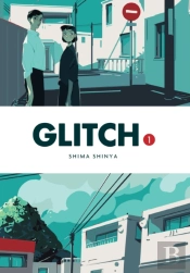 Glitch, Vol. 1