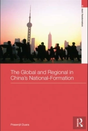 Global And Regional In China'S Nation-Formation
