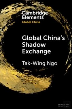 Bertrand.pt - Global China'S Shadow Exchange