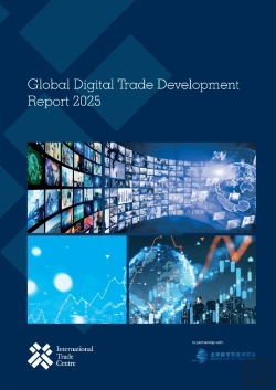 Bertrand.pt - Global Digital Trade Development Report 2025