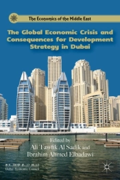 Global Economic Crisis And Consequences For Development Strategy In Dubai