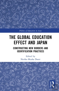 Bertrand.pt - Global Education Effect And Japan